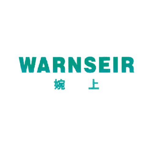 婉上 WARNSEIR