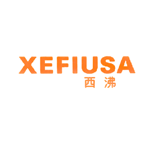 西沸 XEFIUSA