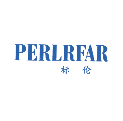 标伦 PERLRFAR