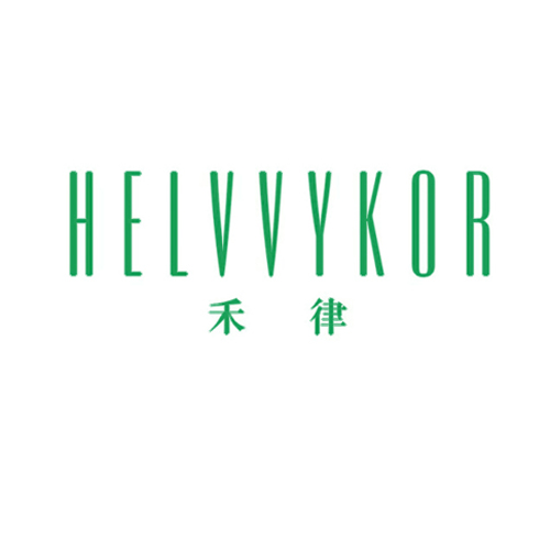 禾律 HELVVYKOR