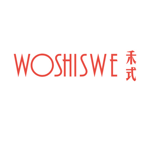  禾式 WOSHISWE