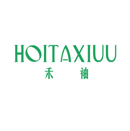 禾袖 HOITAXIUU