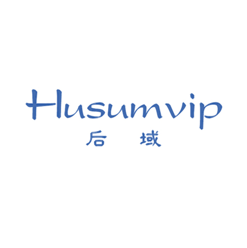 后域 HUSUMVIP