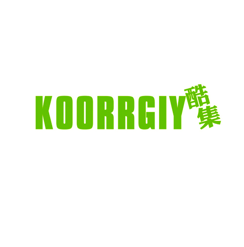 酷集 KOORRGIY