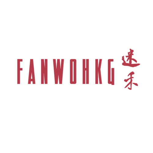 迷禾 FANWOHKG