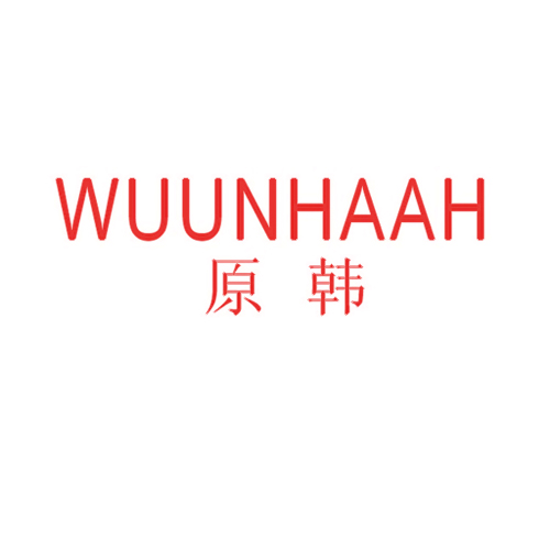 原韩 WUUNHAAN