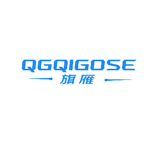 旗雁 QGQIGOSE
