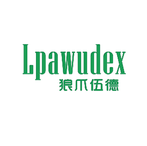 狼爪伍德 LPAWUDEX