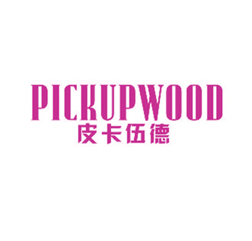 皮卡伍德 PICKUPWOOD