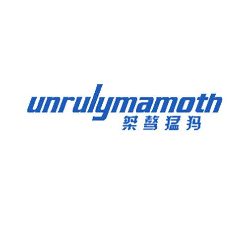 桀骜猛犸 UNRULY MAMOTH