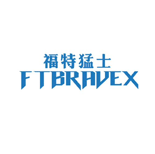 福特猛士 FTBRAVEX