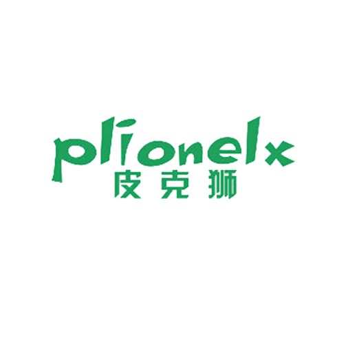皮克狮 PLIONELX