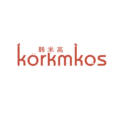 韩米高 KORKMKOS