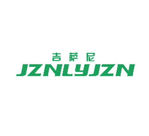 吉萨尼 JZNLYJZN