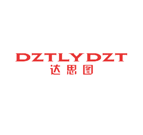 达思图 DZTLYDZT