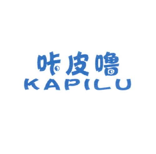 咔皮噜