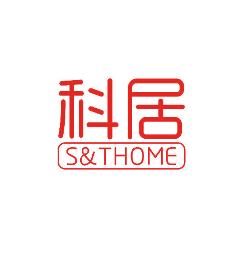 科居 S&THOME