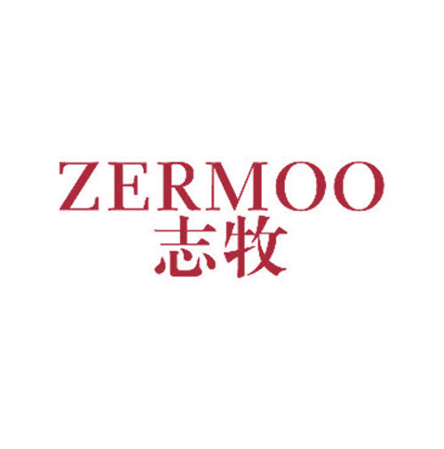 志牧 ZERMOO