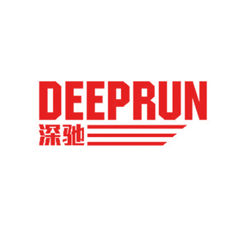 深驰 DEEPRUN