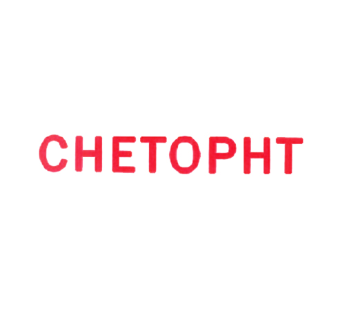 CHETOPHT