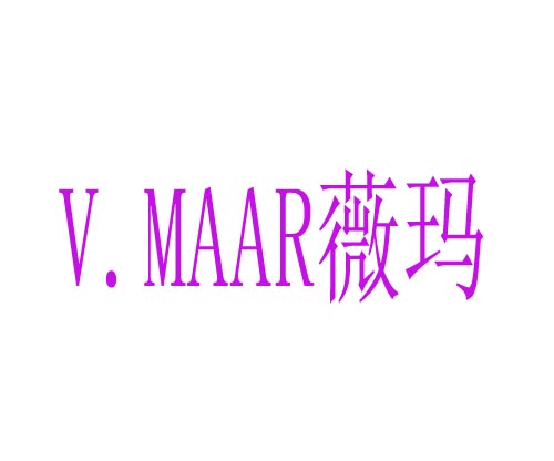 V.Maar薇玛
