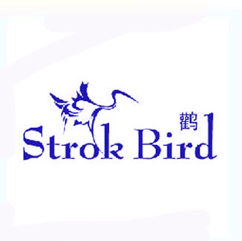  鹳Strok Bird