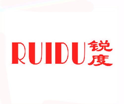 RUIDU锐度
