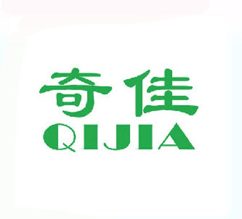 奇佳QIJIA