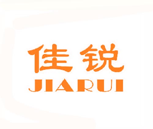 佳锐JIARUI