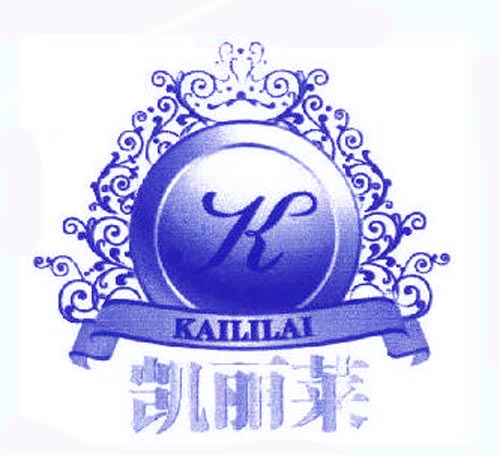  凯丽莱KAILILAI