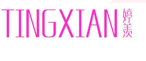 TINGXIAN婷羡