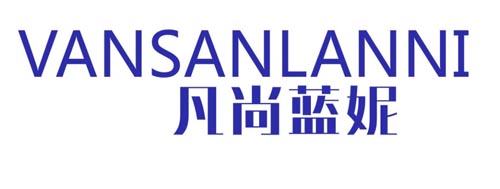 凡尚蓝妮VANSANLANNI