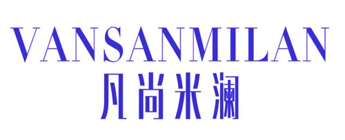凡尚米澜VANSANMILAN