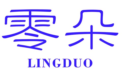 零朵LINGDUO