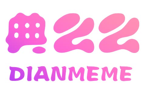 典么么DIANMEME
