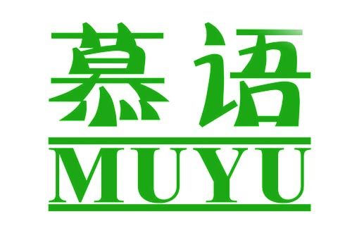 慕语MUYU