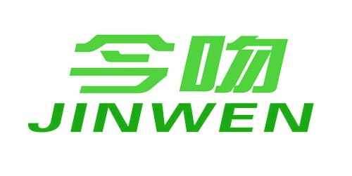今吻JINWEN