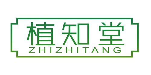 植知堂