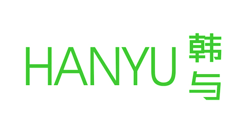 韩与HANYU