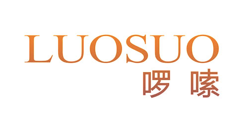 啰嗦LUOSUO