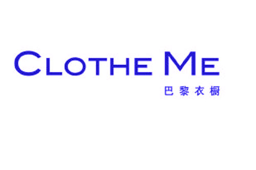 CLOTHE ME巴黎衣橱