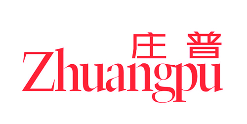 庄普Zhuangpu