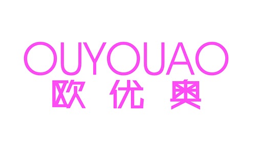 欧优奥OUYOUAO