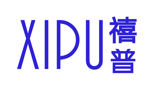 禧普XIPU
