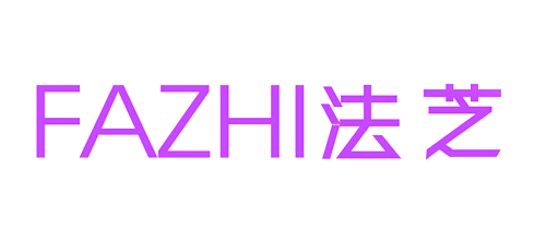 1FAZHI法芝
