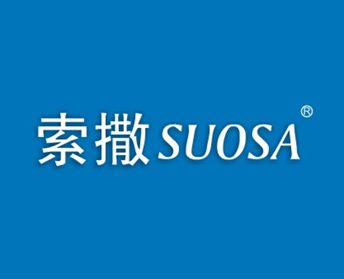 索撒