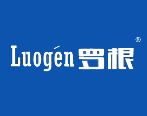 罗根