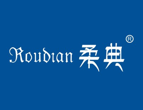 柔典
