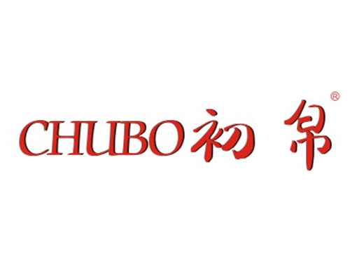 初帛