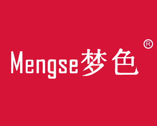 梦色